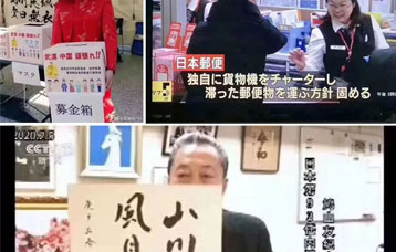 疫情當(dāng)前，學(xué)費(fèi)減免?。。?